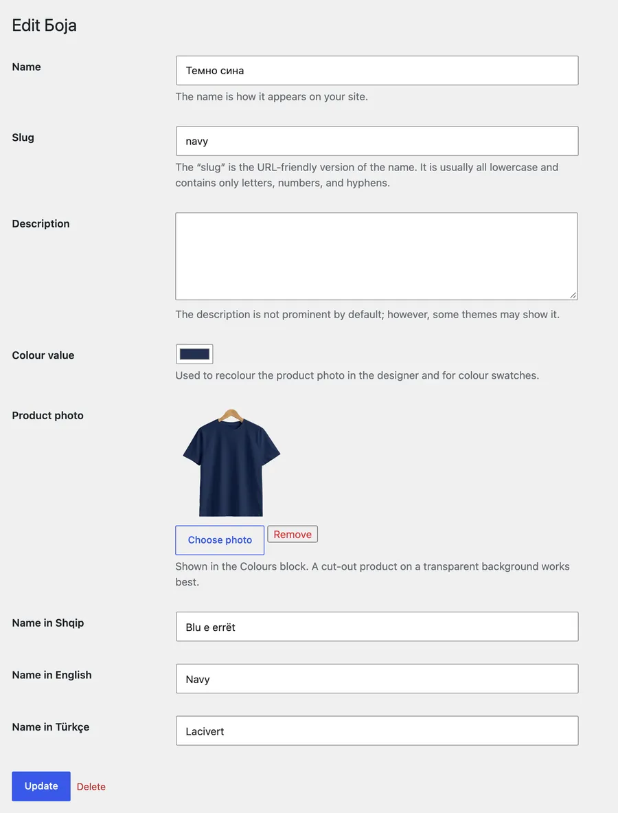 Editing the colour Navy: Colour value and Product photo with Choose photo and Remove.